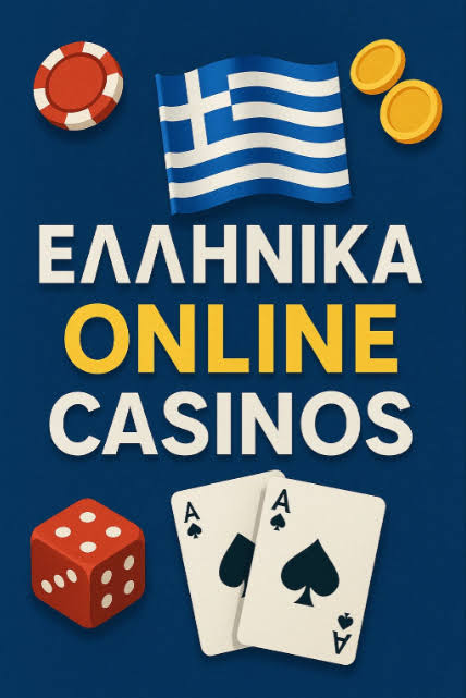 Νέα Καζίνο Εξερευνώντας τις Τελευταίες Τάσεις και Προσφορές